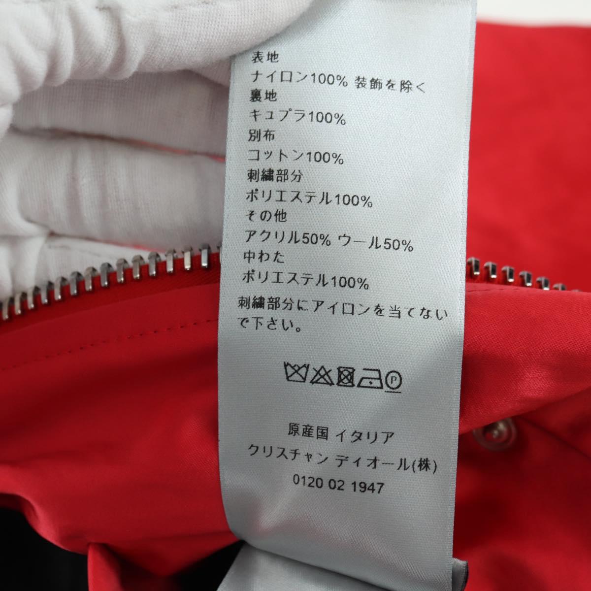 Christian Dior Bomber jacket Shawn Stussy Collaboration Nylon Red Auth 175991SM