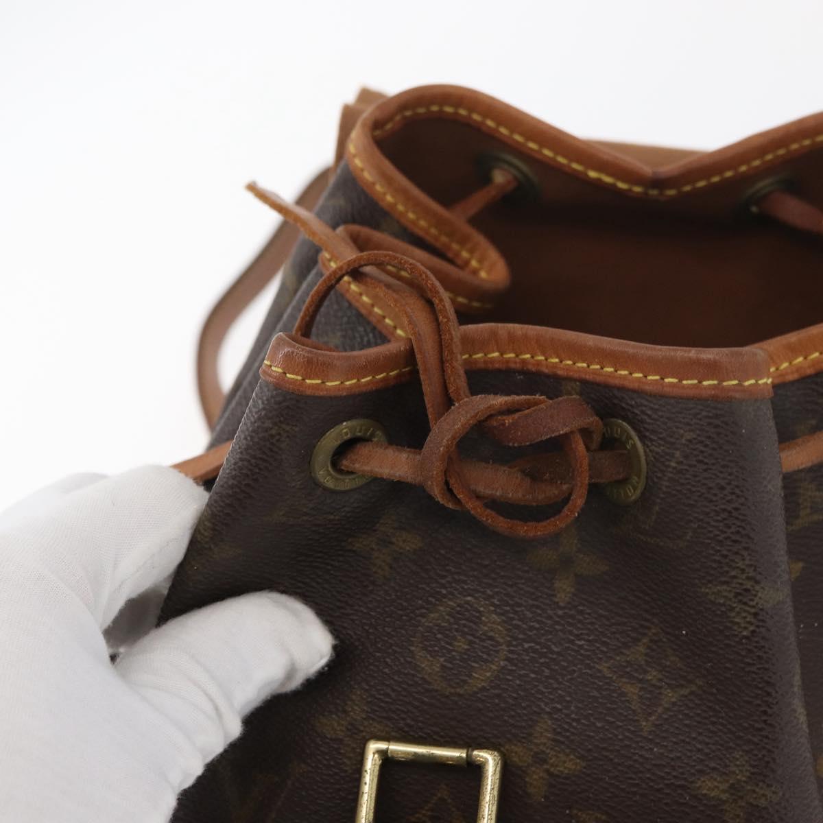 LOUIS VUITTON Monogram Montsouris MM Backpack M51136 LV Auth 176013