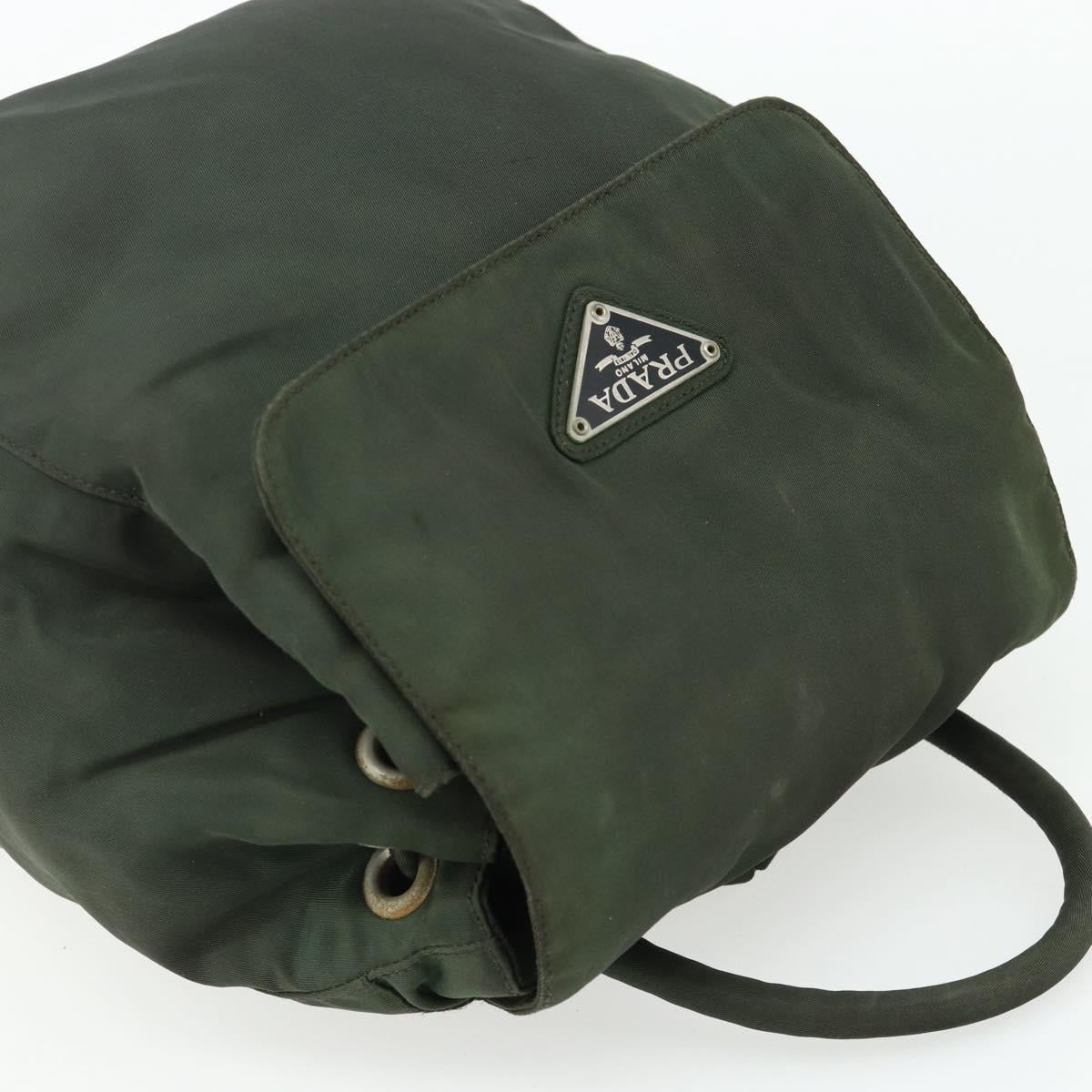PRADA Backpack Nylon Silver Khaki Auth 176690