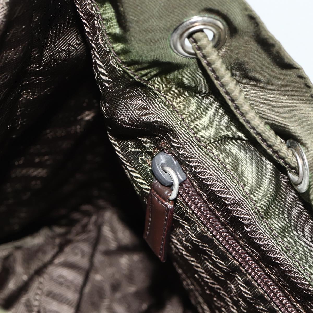 PRADA Backpack Nylon Silver Khaki Auth 176699