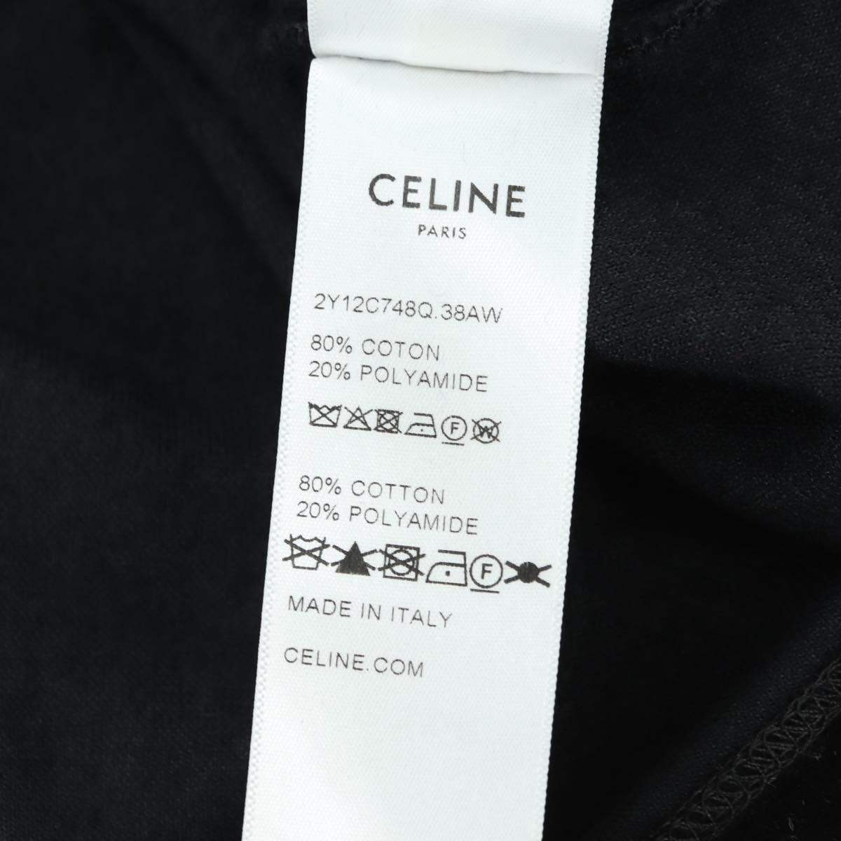 CELINE Cropped Hoodie Velor Black Auth 176793M
