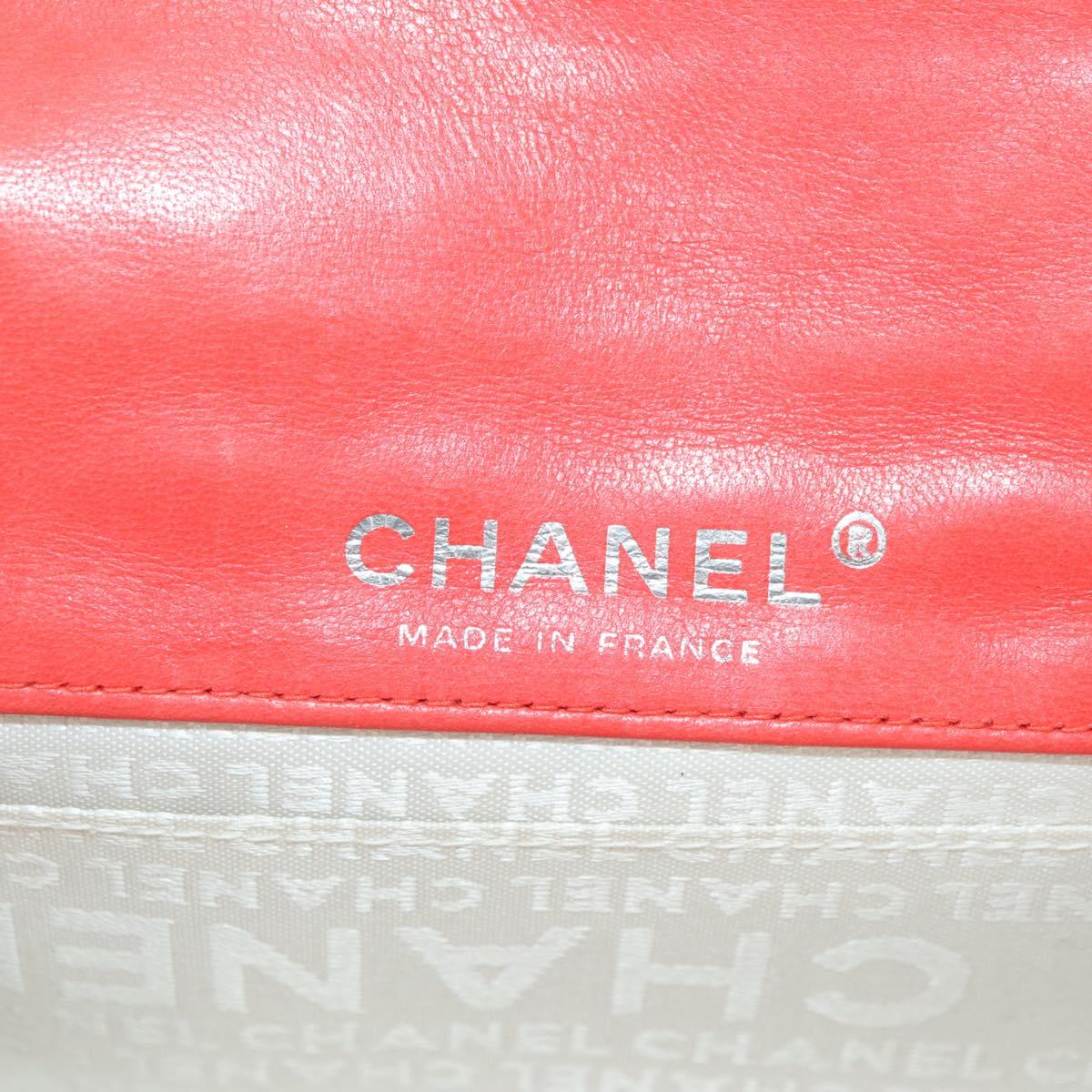 CHANEL Mini Matelasse 14 Chain Bag Lamb Skin Red Silver CC Auth 177139SAM