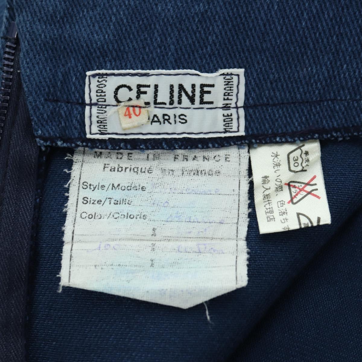 CELINE Skirt Denim Blue Gold Auth 177454V