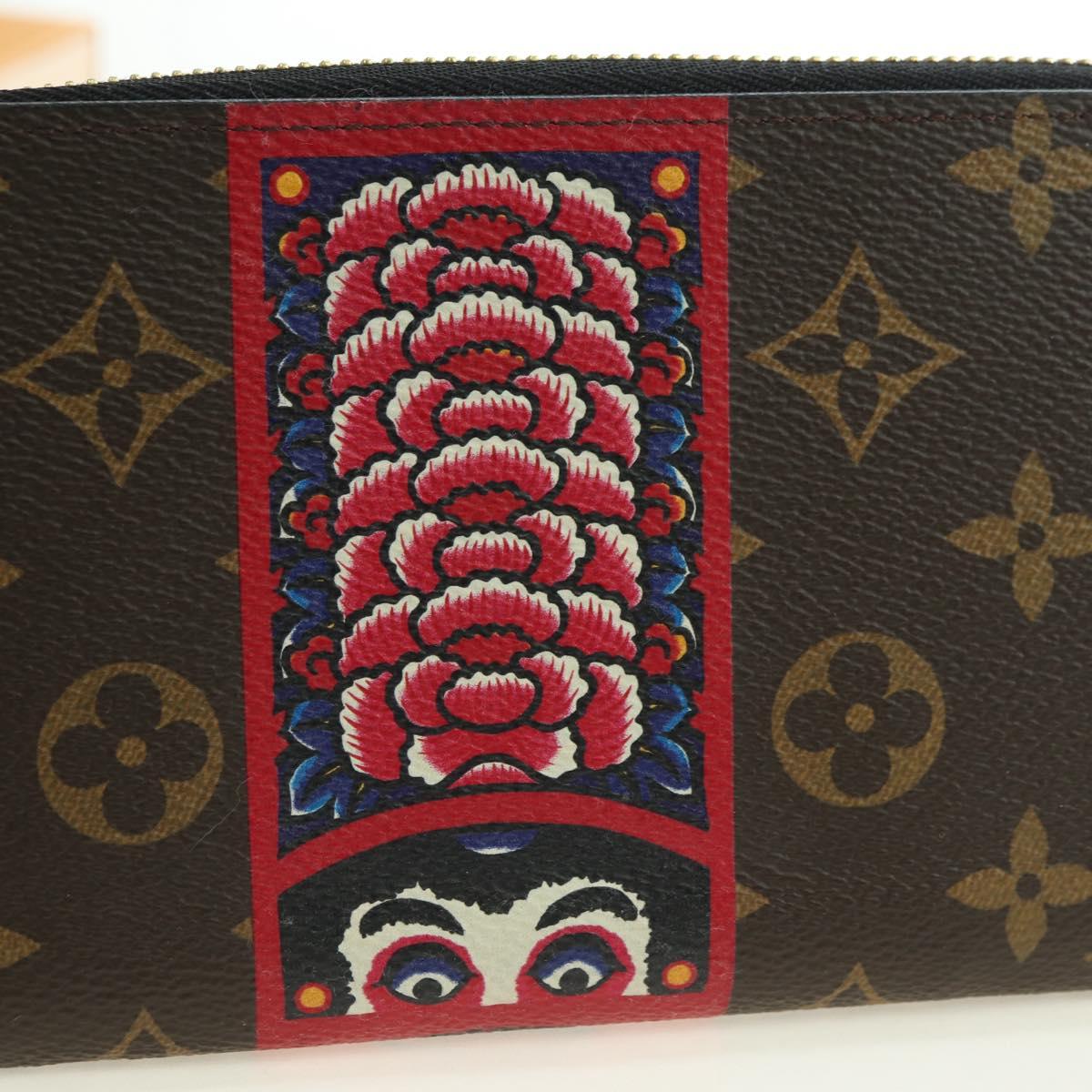LOUIS VUITTON Monogram Zippy Wallet Yamamoto Hirosai M67258 LV Auth 177456SM