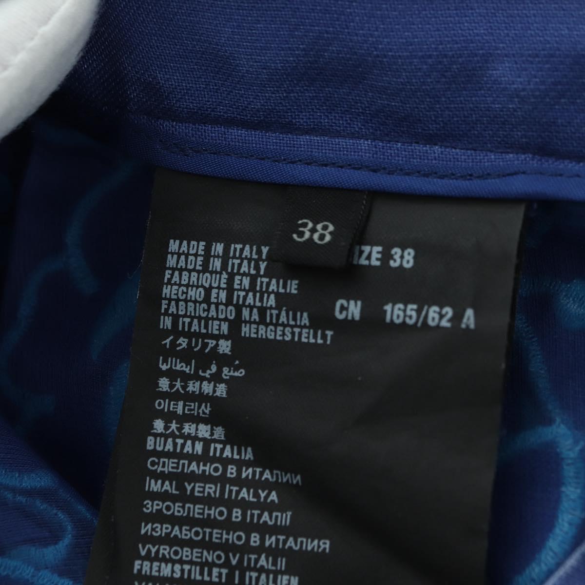 PRADA Skirt Silk Blue Auth 179162A