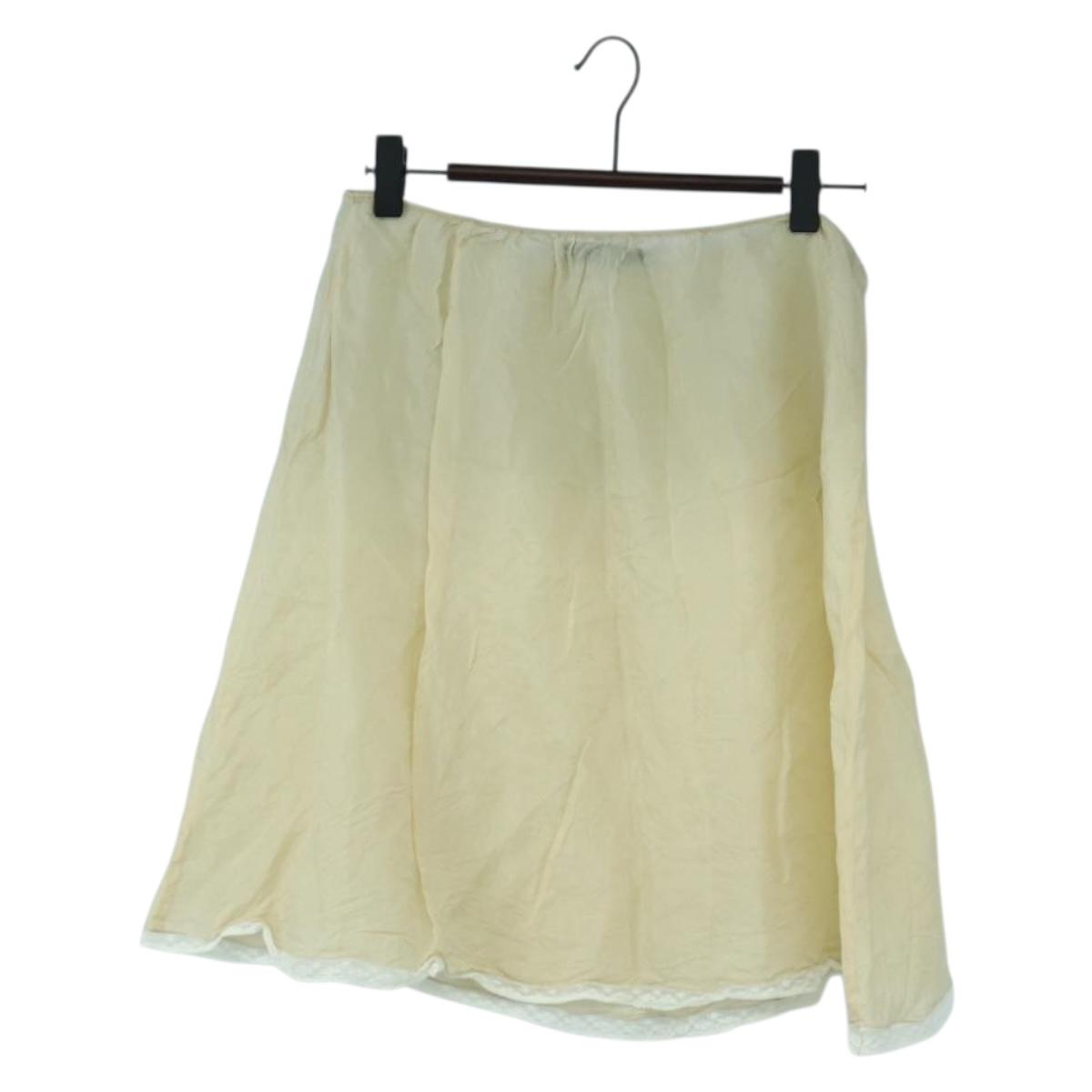 PRADA Skirt Silk Blue Auth 179162A