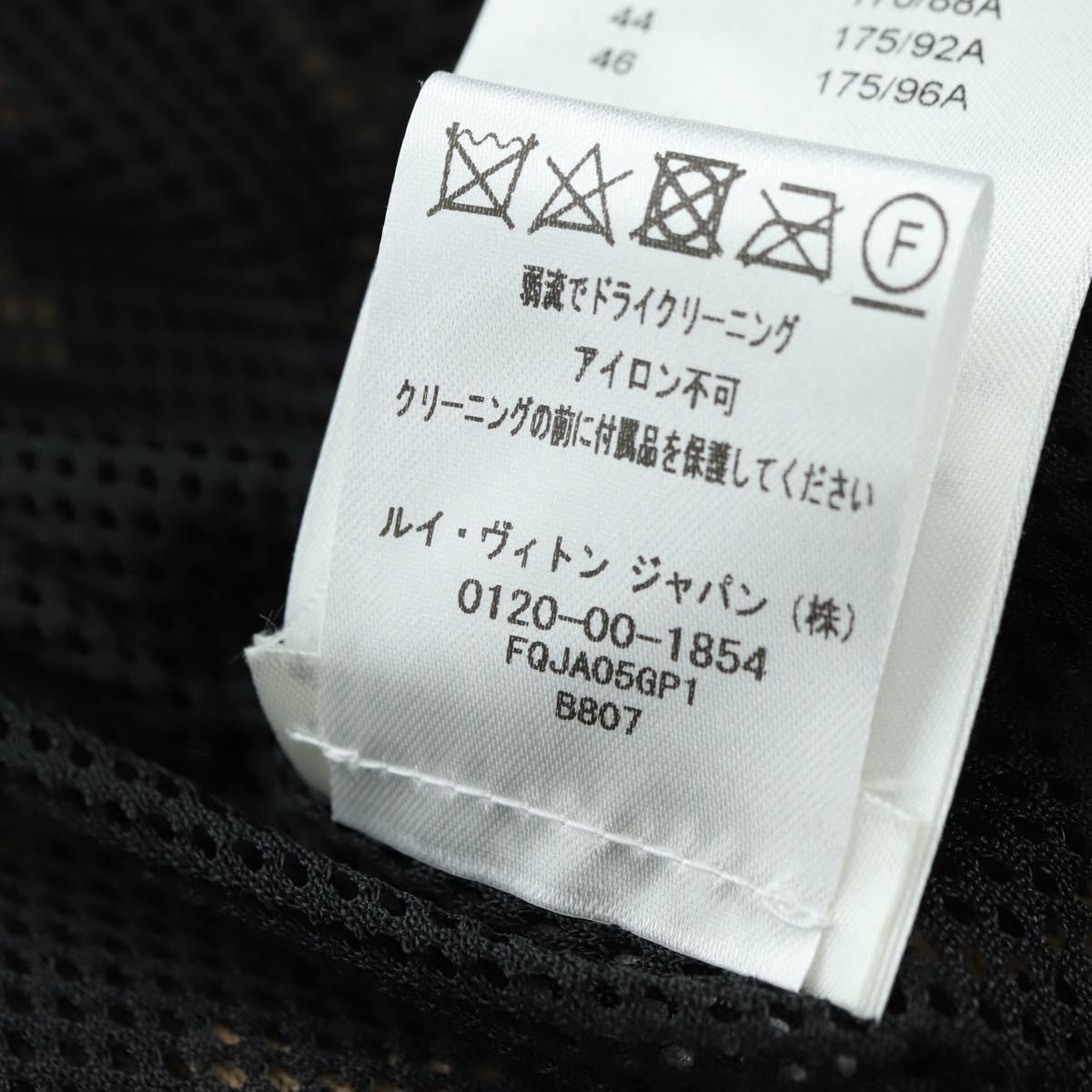LOUIS VUITTON Monogram Bore Jacket 23SS Brown LV Auth 179166SAM