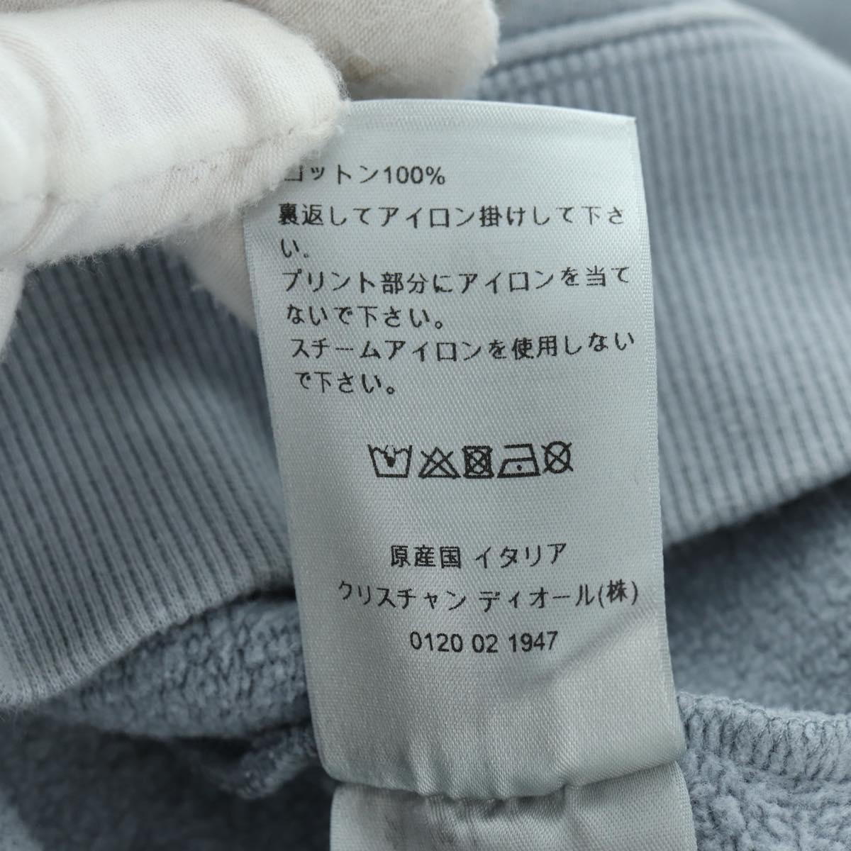 Christian Dior Trainer Cotton Gray Auth 179654M