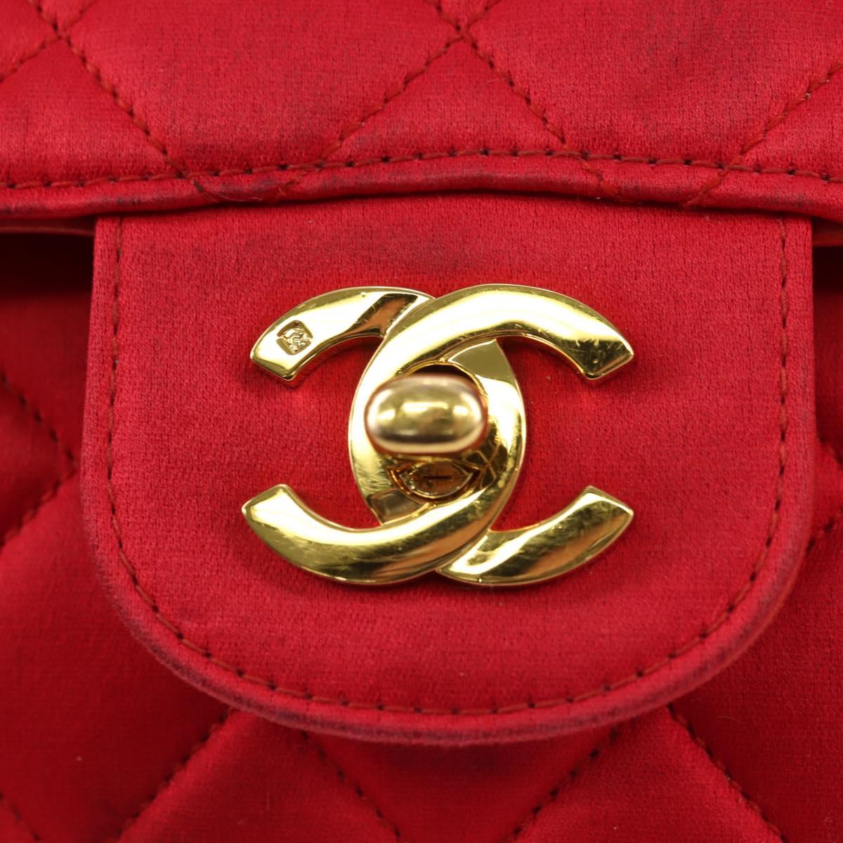 CHANEL Matelasse 23 Chain Shoulder Bag Satin Gold Red CC Auth 179801V