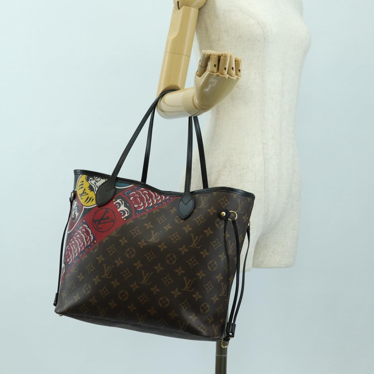 LOUIS VUITTON Monogram Yamamoto Hirosai Neverfull MM Bag M43499 LV Auth 179812SM