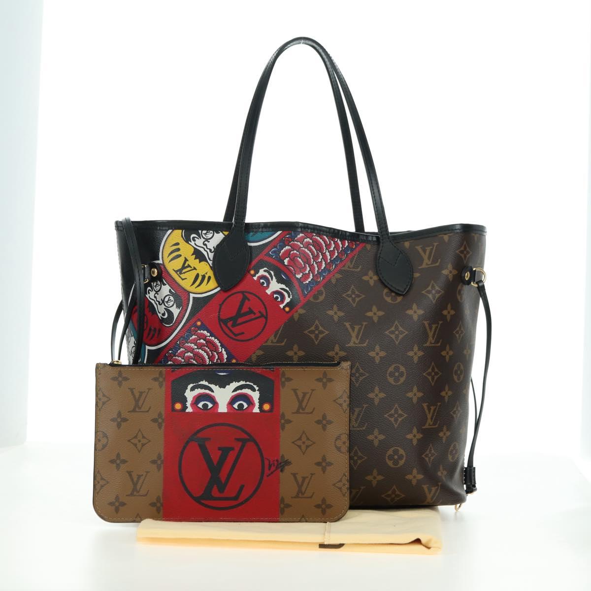 LOUIS VUITTON Monogram Yamamoto Hirosai Neverfull MM Bag M43499 LV Auth 179812SM