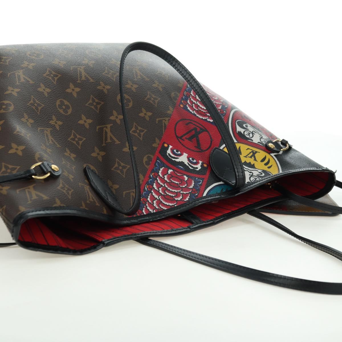 LOUIS VUITTON Monogram Yamamoto Hirosai Neverfull MM Bag M43499 LV Auth 179812SM