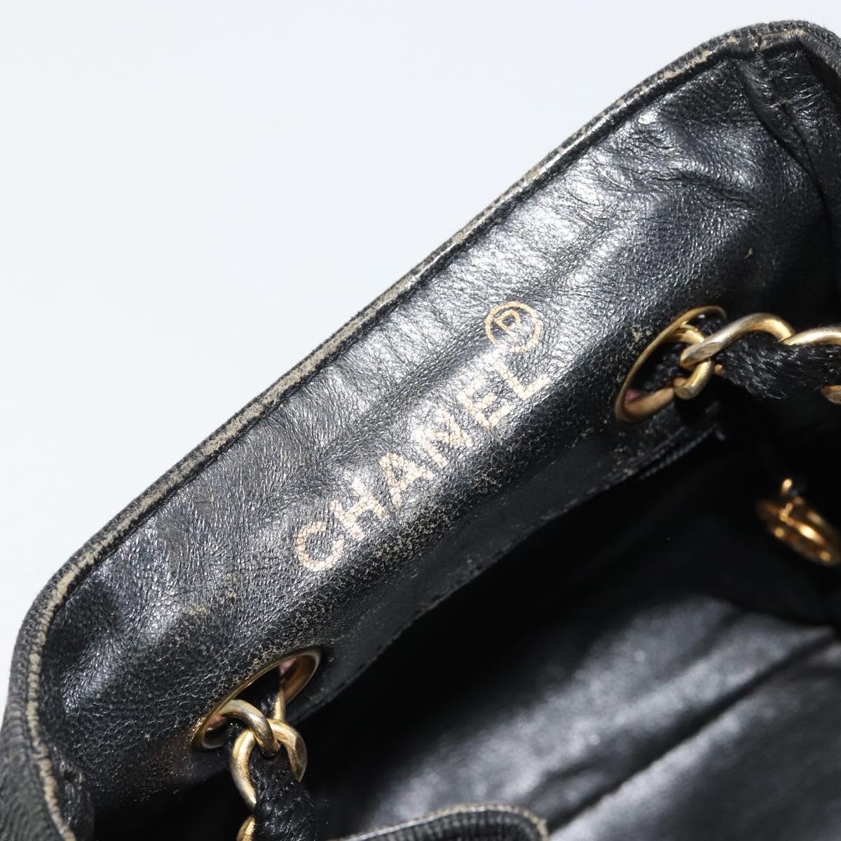 CHANEL Matelasse Chain Shoulder Bag Straw Multicolor Gold CC Auth 180344A