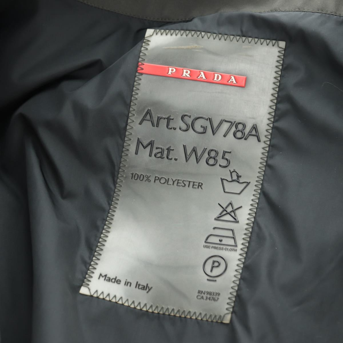 PRADA Gore-Tex Hoodie Jacket Polyester Khaki Auth 181586