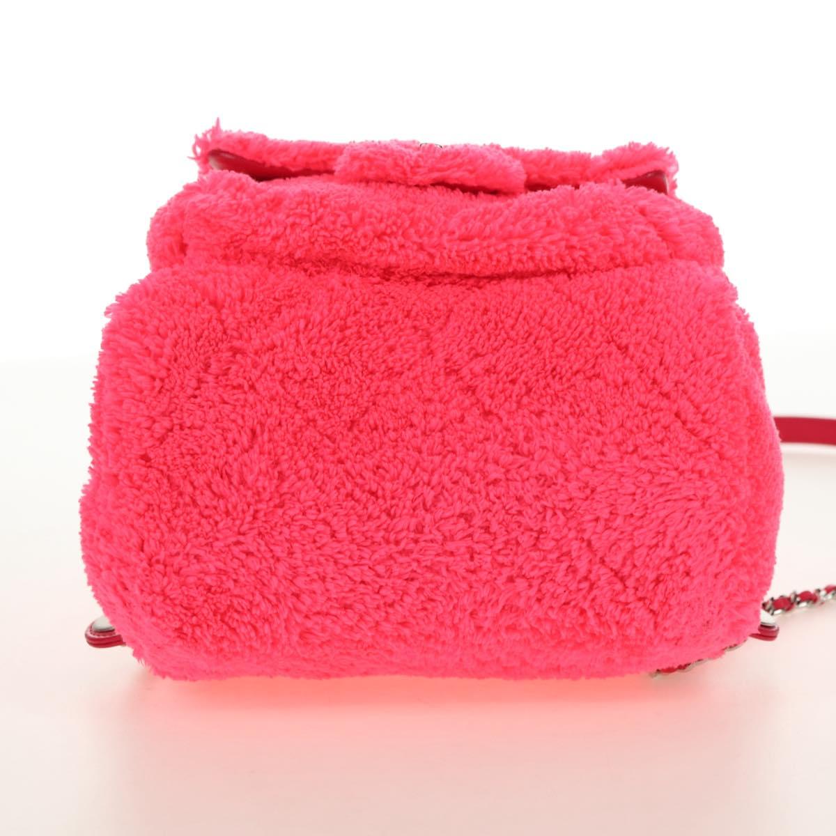 CHANEL Matelasse Chain Backpack pile Pink Silver CC Auth 181955M