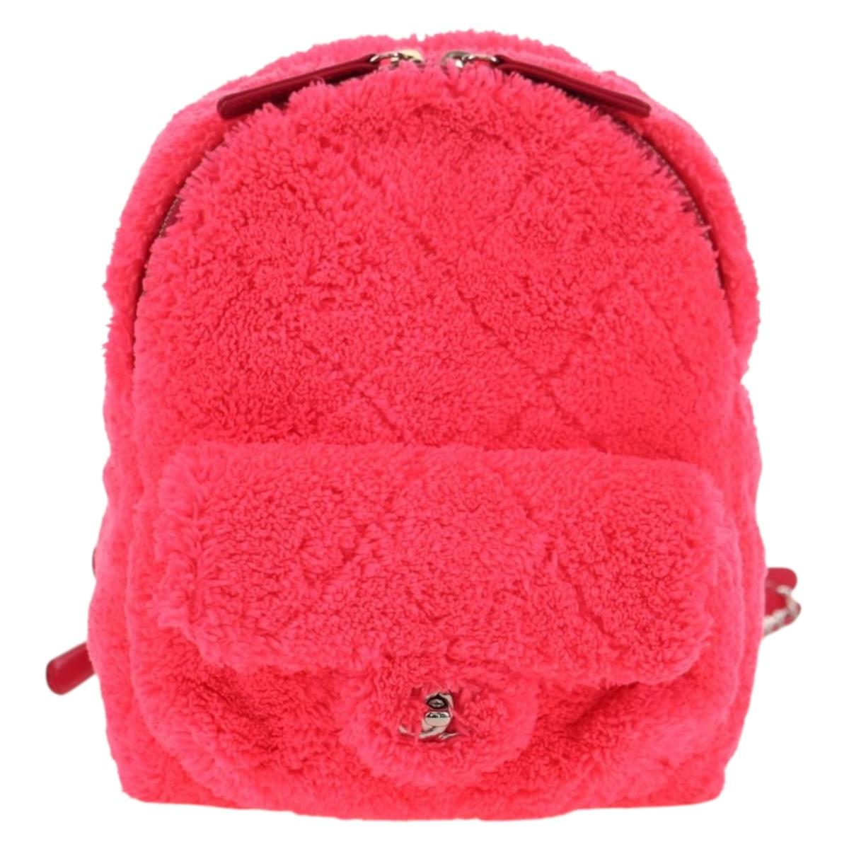 CHANEL Matelasse Chain Backpack pile Pink Silver CC Auth 181955M