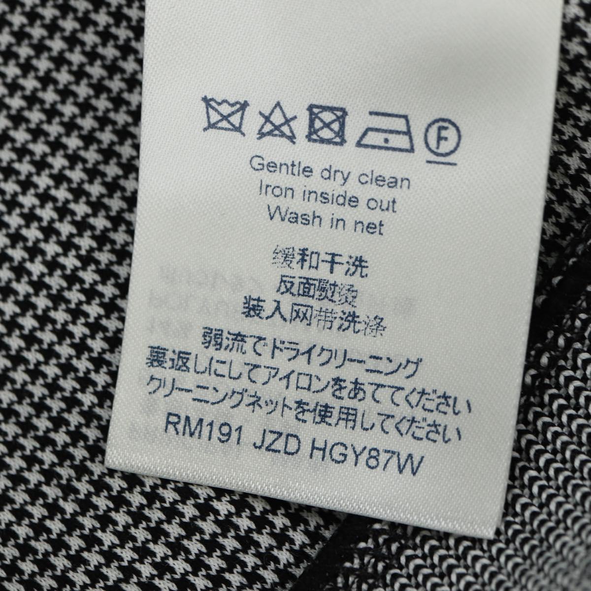 LOUIS VUITTON Wizard of Oz Hoody Cotton S Gray LV Auth 182322SM