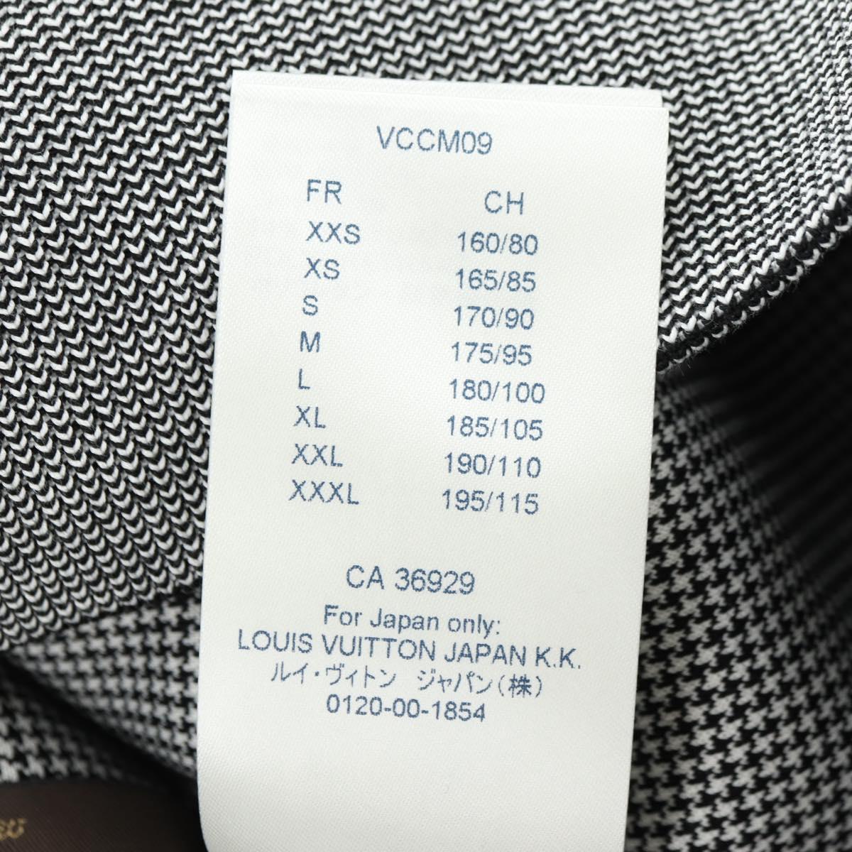 LOUIS VUITTON Wizard of Oz Hoody Cotton S Gray LV Auth 182322SM
