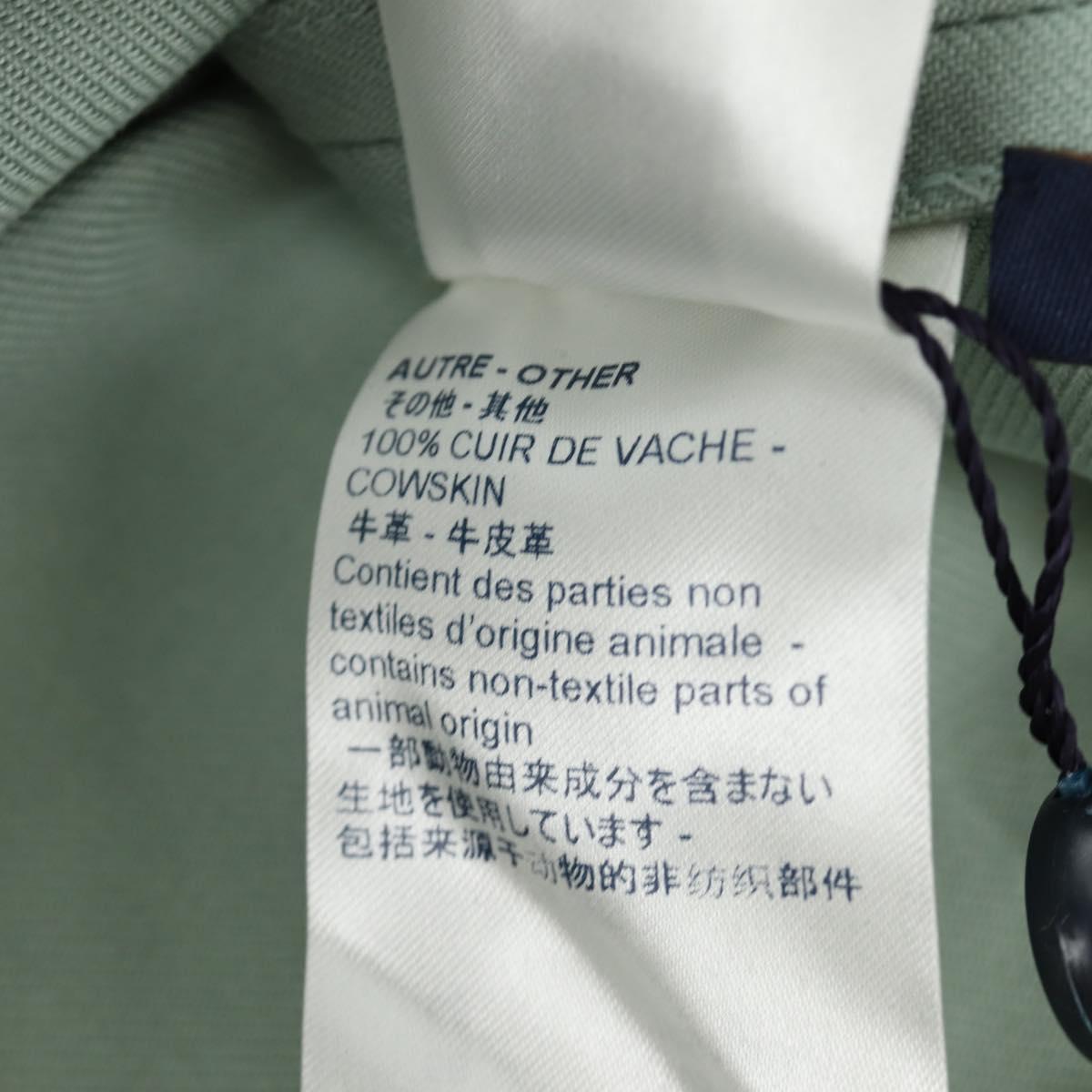 LOUIS VUITTON Hoody Cotton M Green LV Auth 182325SAM