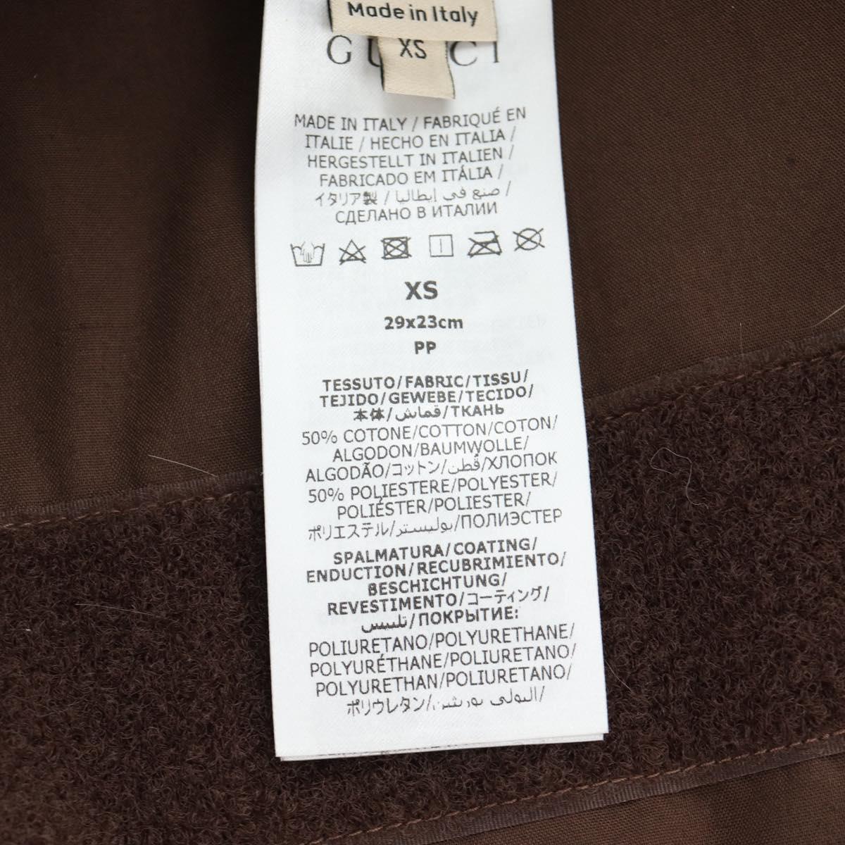 GUCCI GG Supreme Pet Harness Coat Set PVC Beige Gold 692963 Auth 182693V