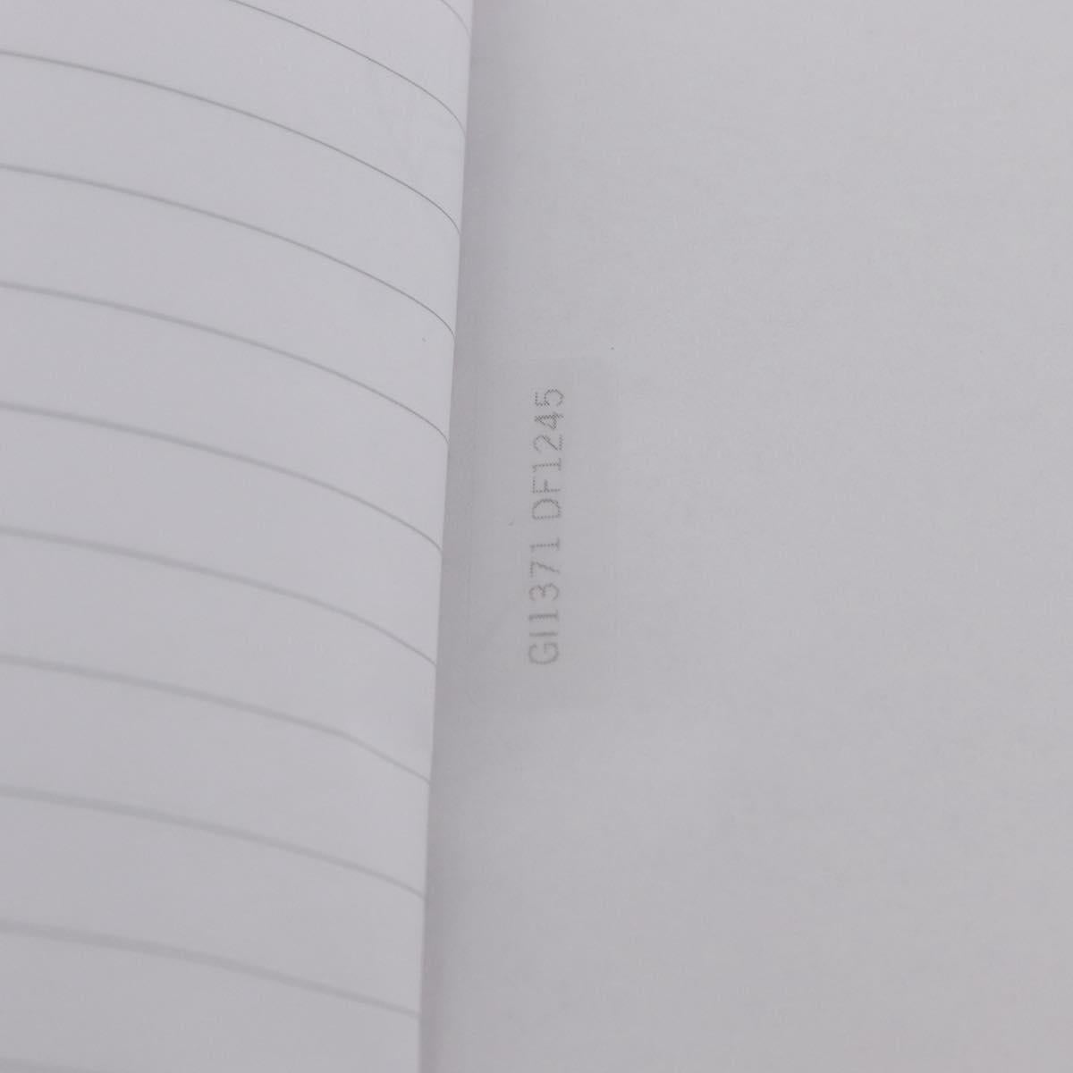 LOUIS VUITTON Monogram Cherry Notebook MM Jane GI1371 LV Auth 182736M