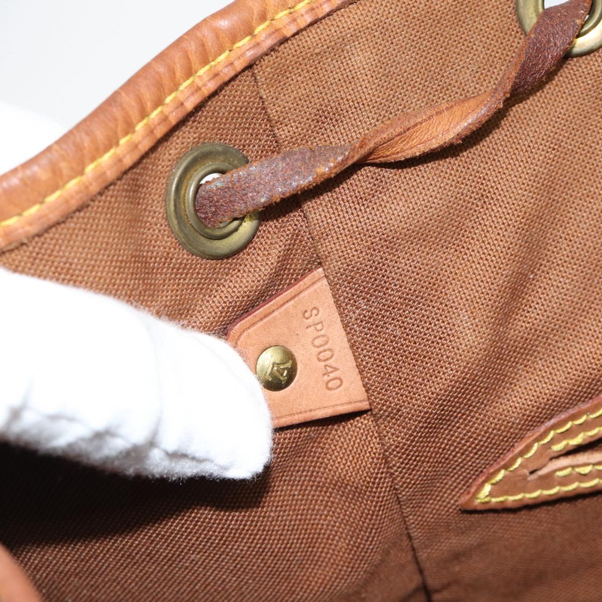 LOUIS VUITTON Monogram Montsouris MM Backpack M51136 LV Auth 182770