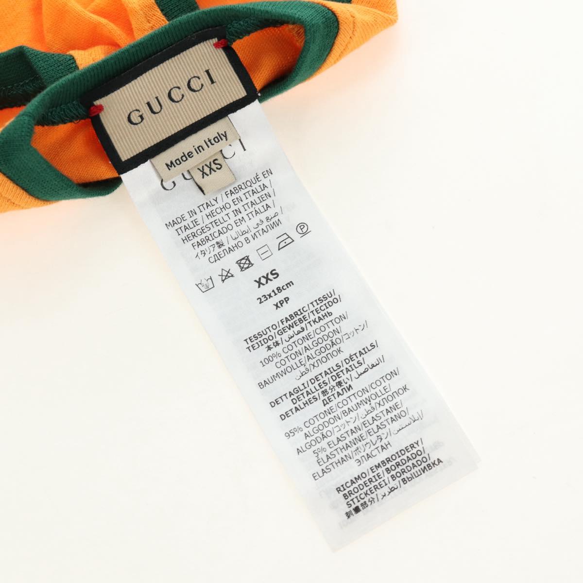 GUCCI Pet Shirt Cotton Orange Auth 183132M