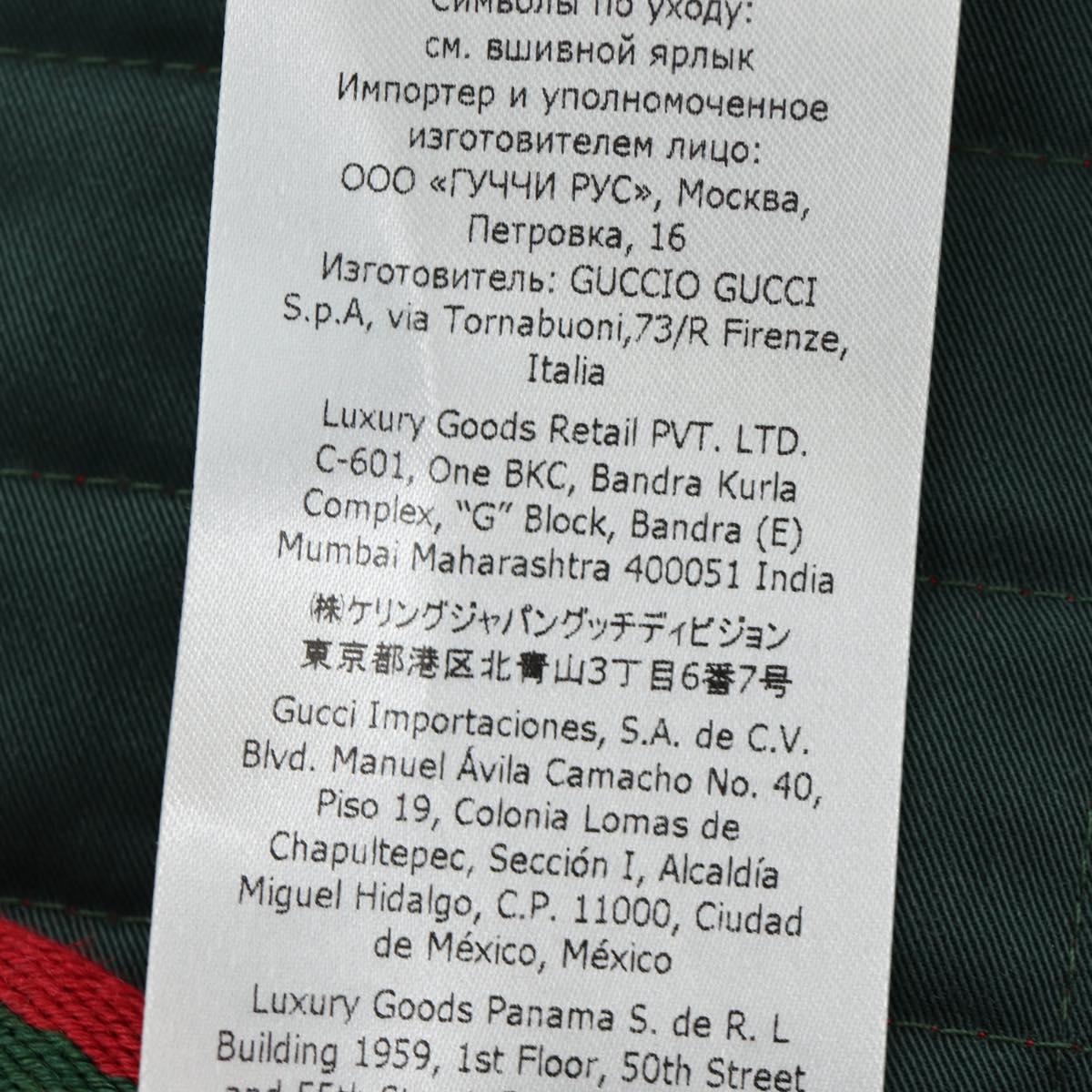 GUCCI Pet Coat Web Sherry Line Cotton Red Green Auth 183133M