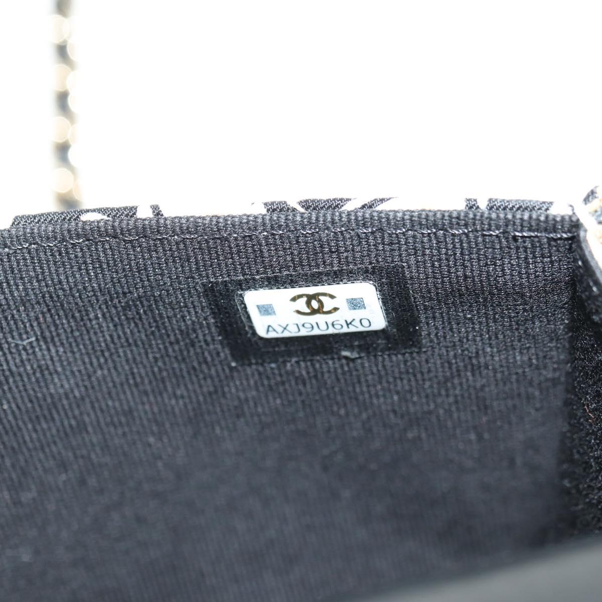 CHANEL Chain Shoulder Pouch Mini Matelasse Satin Beige Gold CC Auth 183621M