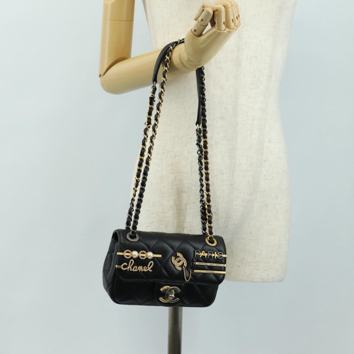 CHANEL Mini Matelasse 17 Chain Bag Lamb Skin Black Gold CC Auth 183626SM