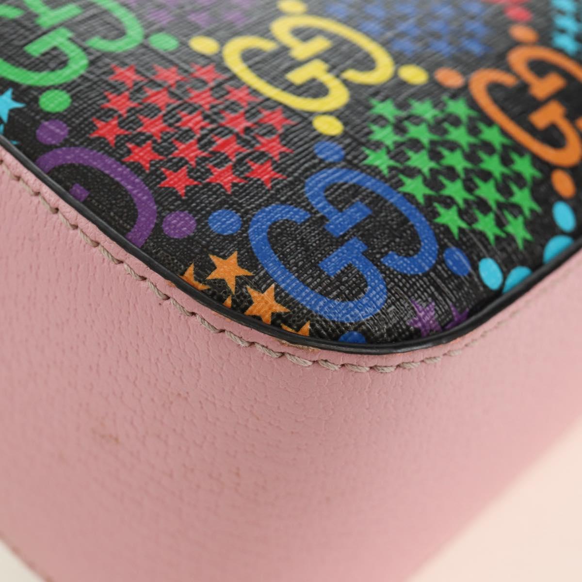 GUCCI GG Psychedelic Shoulder Bag Multicolor Silver 574886 Auth 183722M
