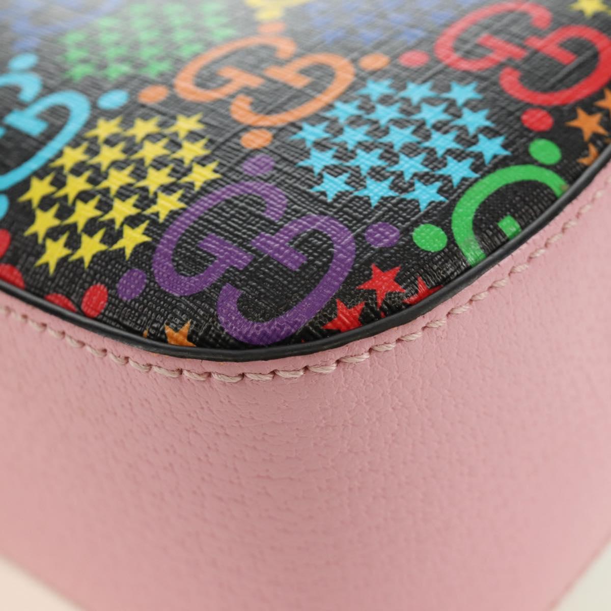 GUCCI GG Psychedelic Shoulder Bag Multicolor Silver 574886 Auth 183722M