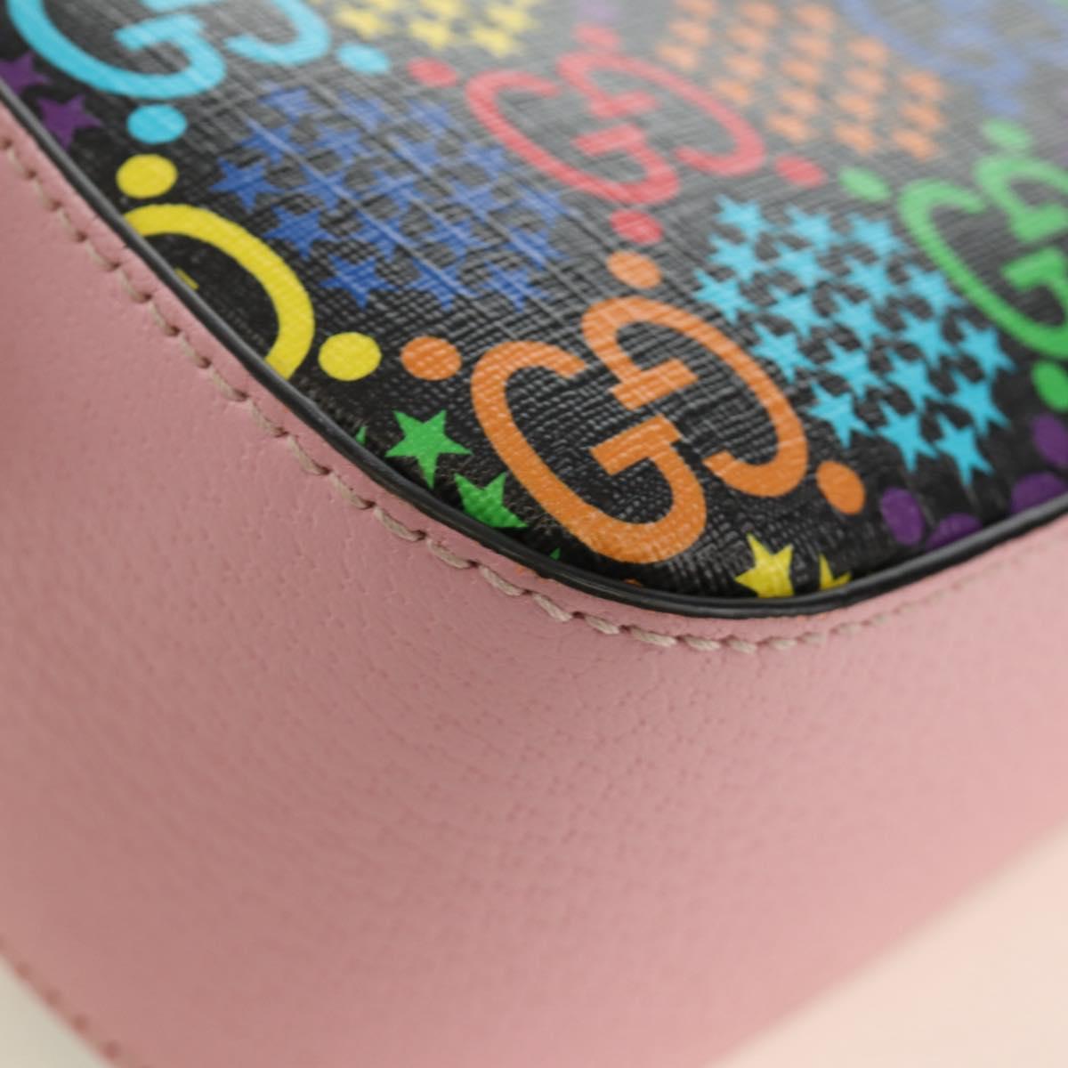 GUCCI GG Psychedelic Shoulder Bag Multicolor Silver 574886 Auth 183722M