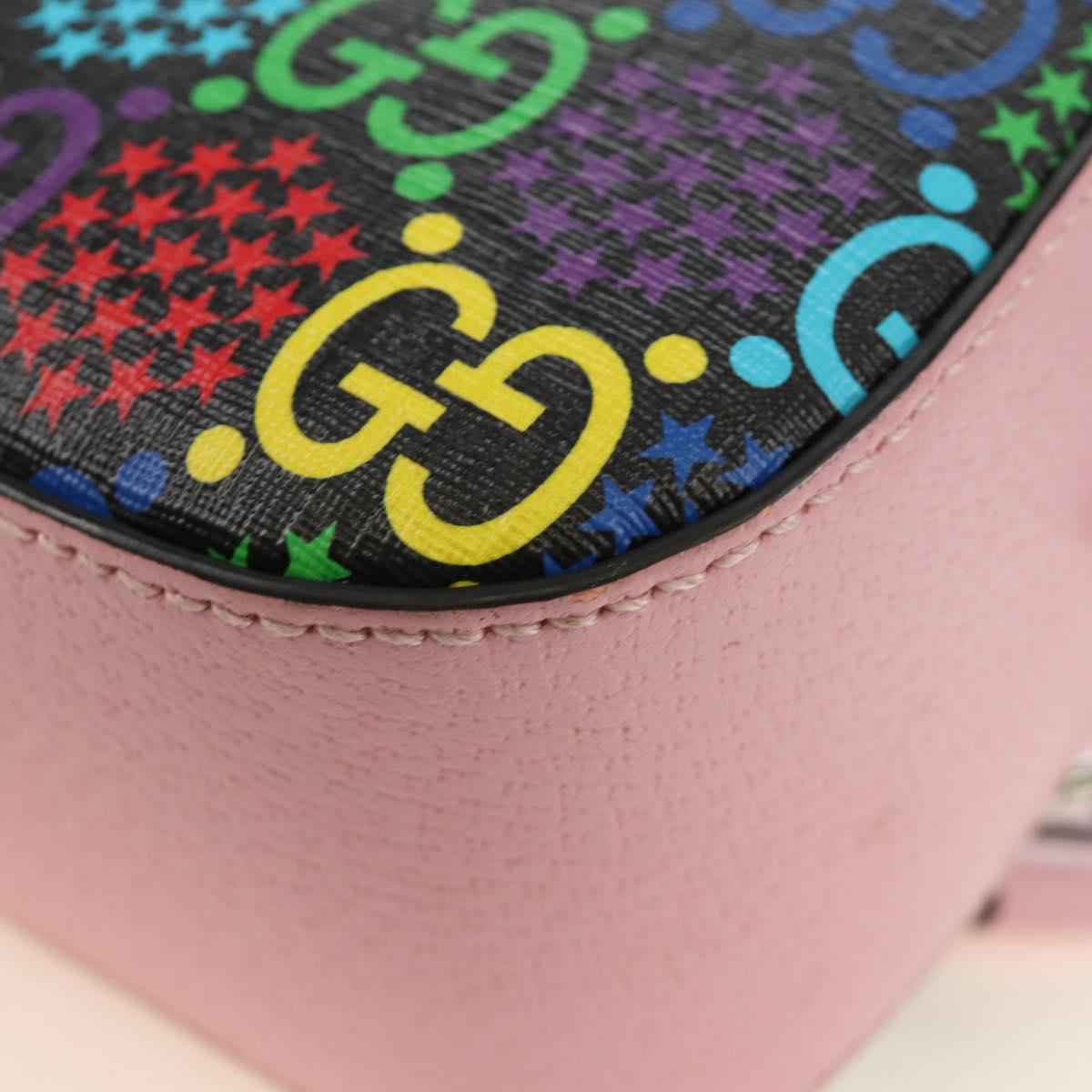 GUCCI GG Psychedelic Shoulder Bag Multicolor Silver 574886 Auth 183722M