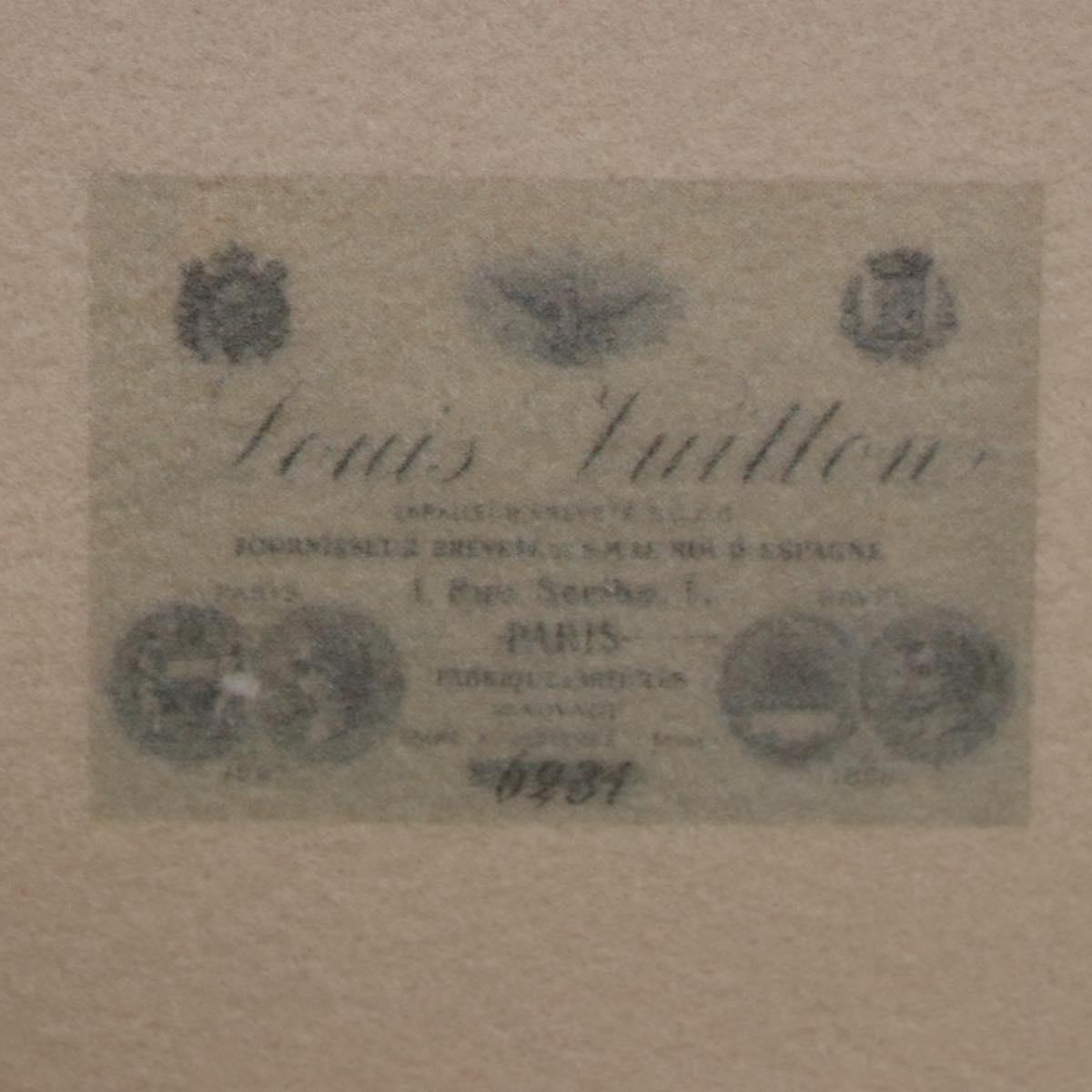 LOUIS VUITTON Minimal Gin Clayette Paper weight metal Gray M99455 Auth 184119