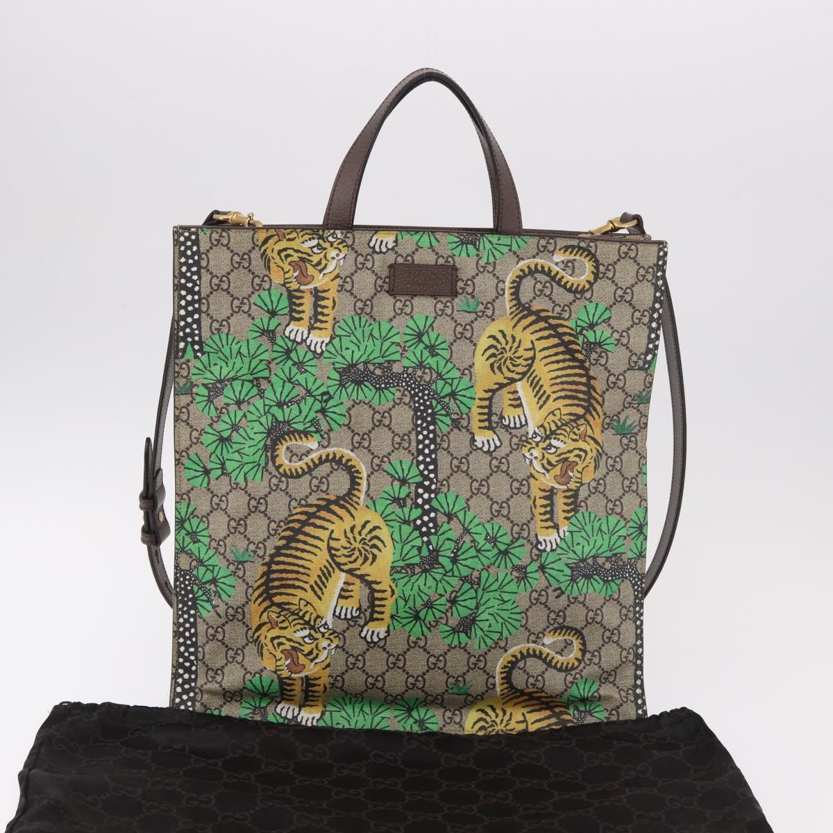 GUCCI GG Supreme Tote Bag PVC 2way Beige Gold 450950 Auth 184131V