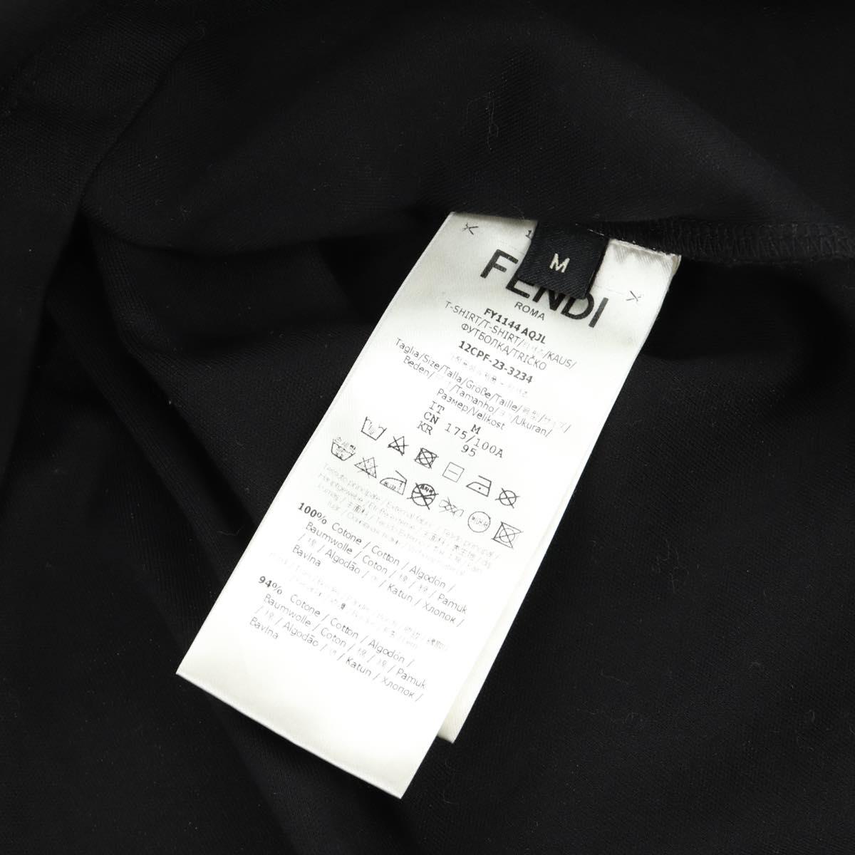 FENDI x FRGMT x POKÉMON Dragonite T Shirt Cotton M Black Auth 184640SM