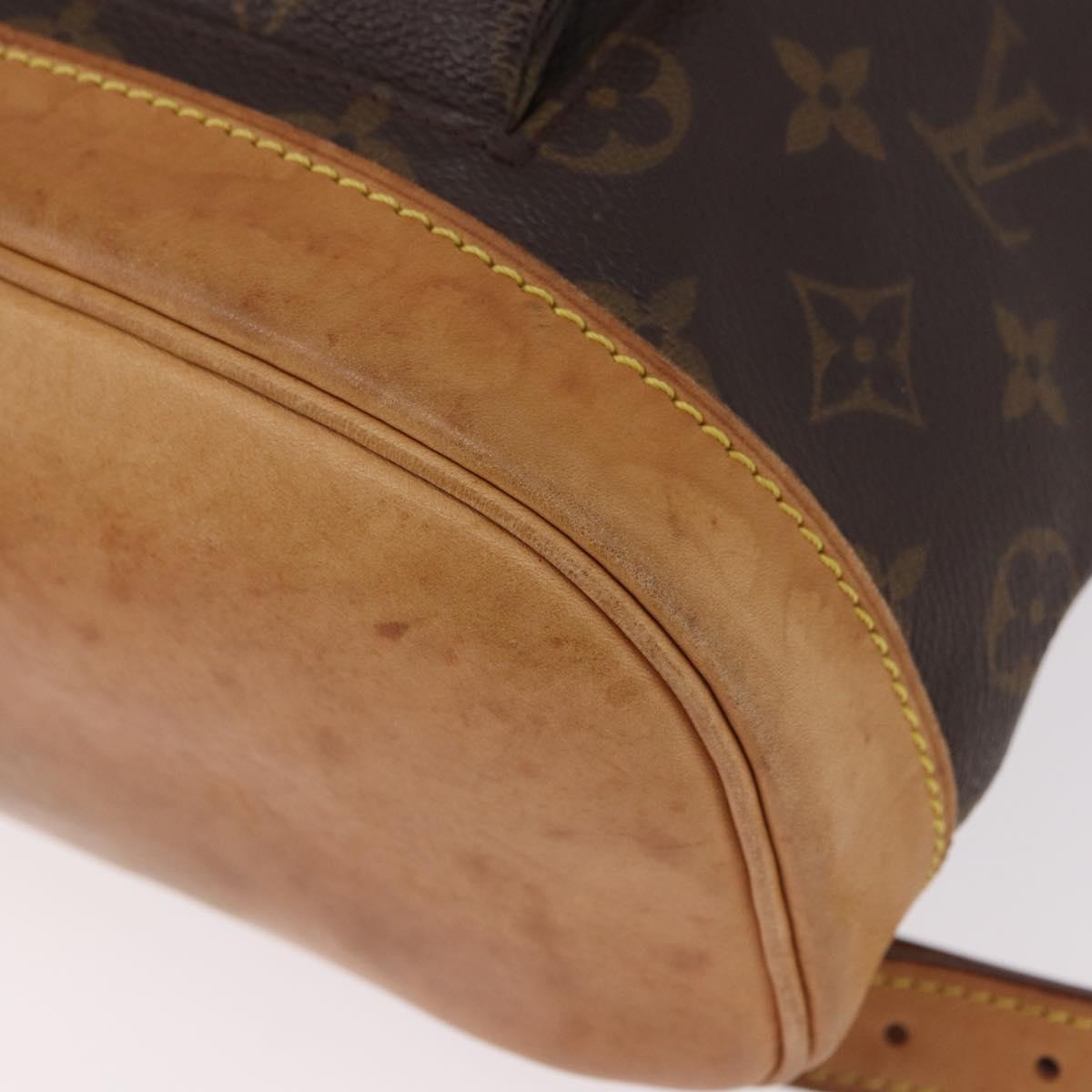 LOUIS VUITTON Monogram Montsouris MM Backpack M51136 LV Auth 184703