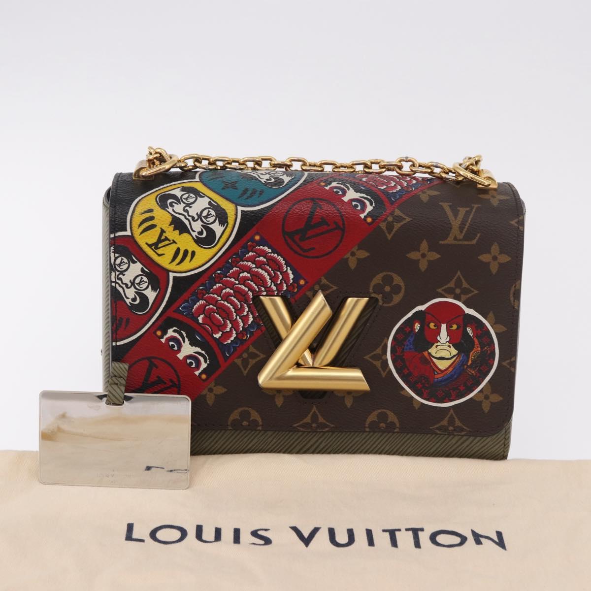 LOUIS VUITTON Monogram Kabuki Twist MM Shoulder Bag M67260 LV Auth 184828SM