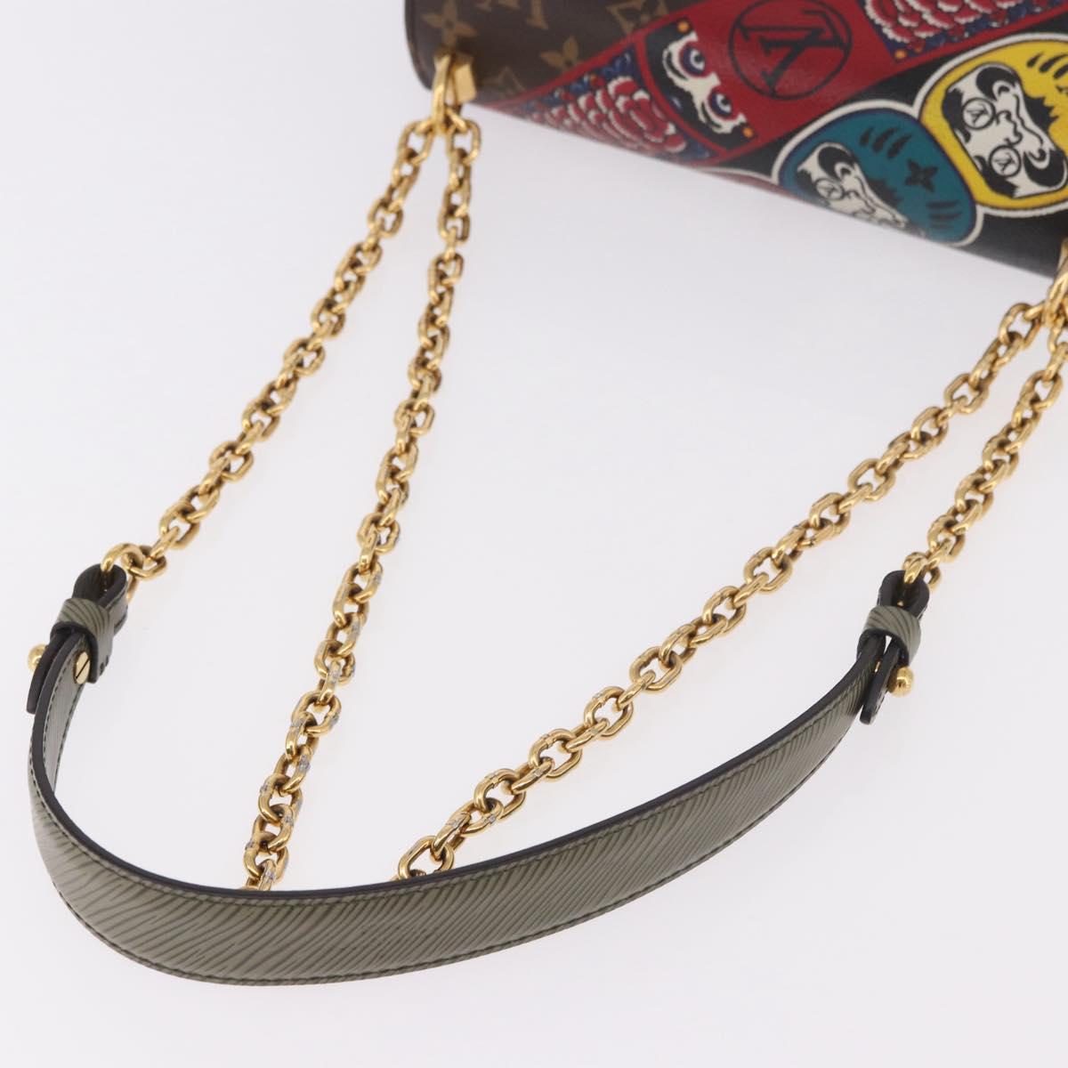 LOUIS VUITTON Monogram Kabuki Twist MM Shoulder Bag M67260 LV Auth 184828SM