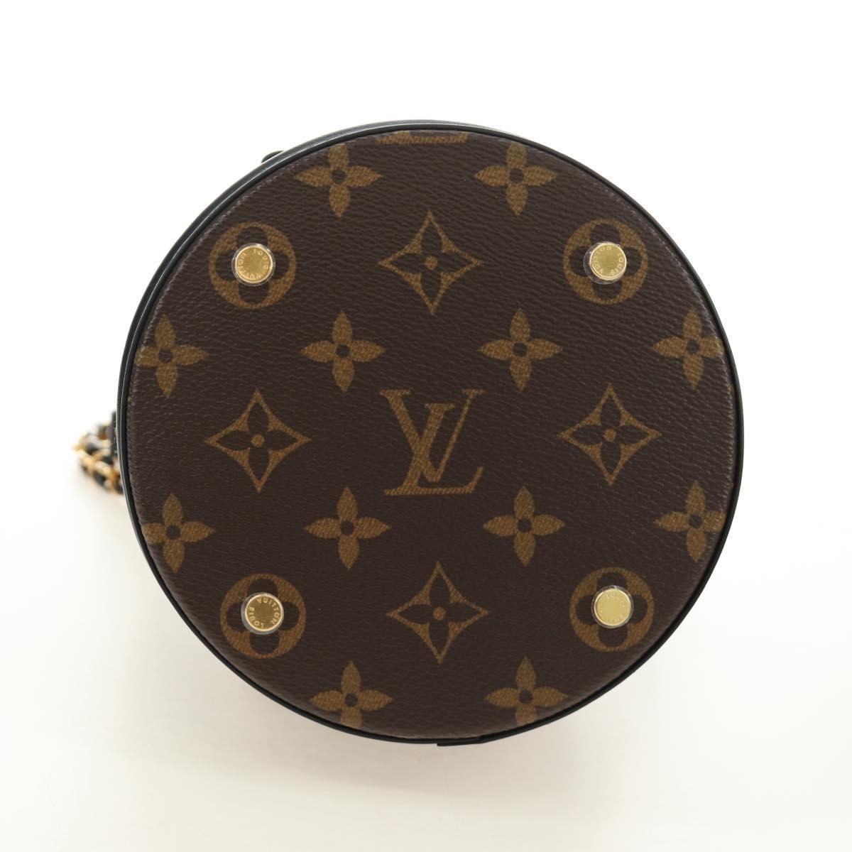 LOUIS VUITTON Monogram Kanoe Shoulder Bag M83480 LV Auth 184883SM