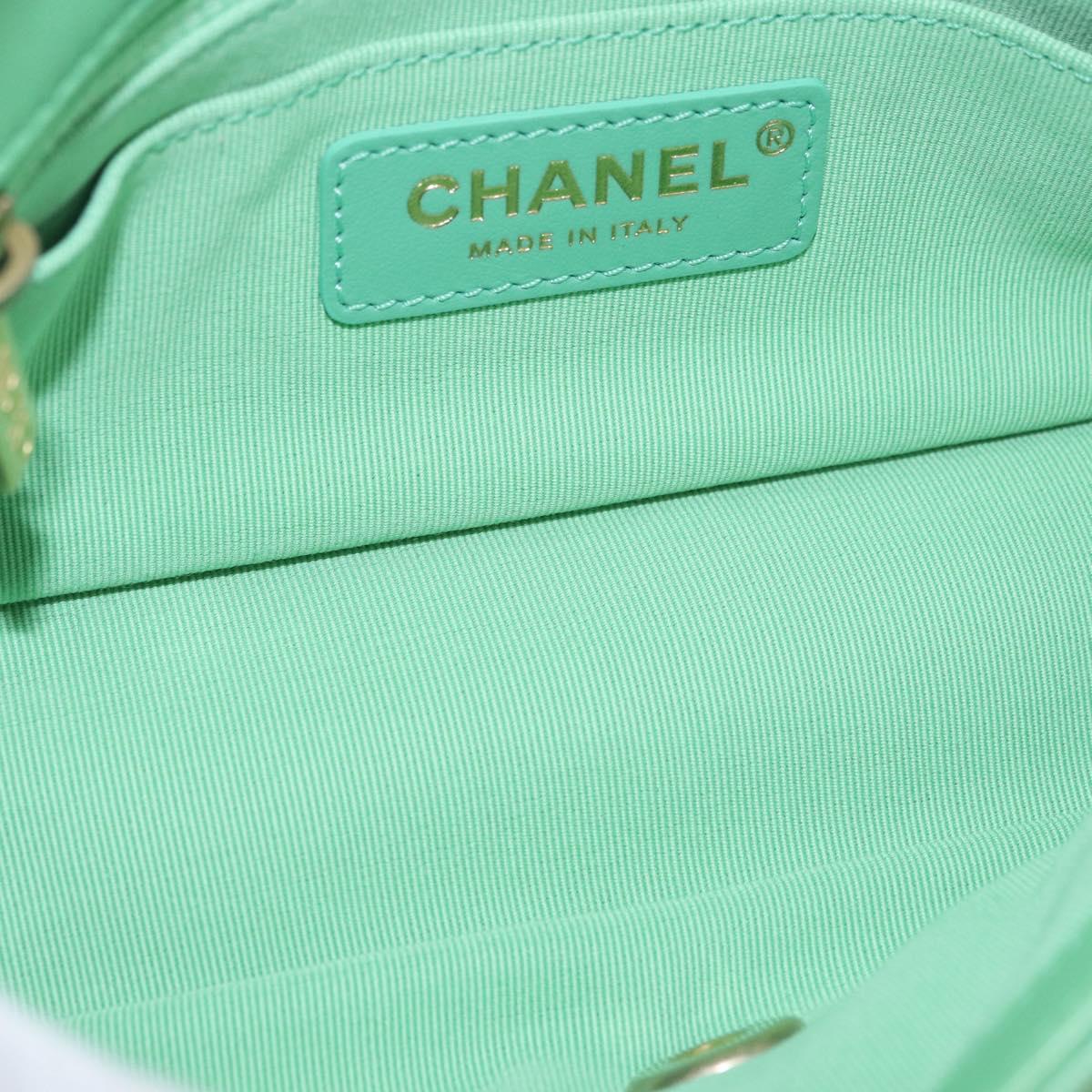 CHANEL Matelasse20 Chain Shoulder Bag Lamb Skin Green Gold CC Auth 185396SM