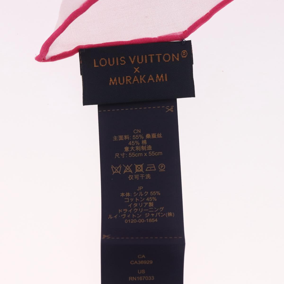 LOUIS VUITTON Monogram Cherry LVxTM Carre 55 Scarf Pink M96088 LV Auth 185418SM