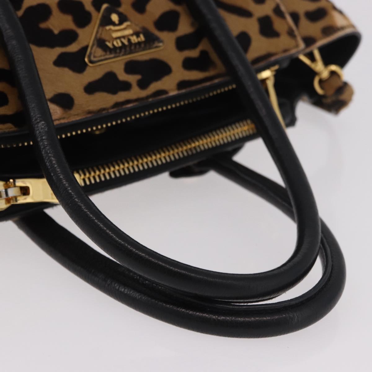 PRADA Hand Bag Harako Leather 2way Brown Gold Auth 185737A