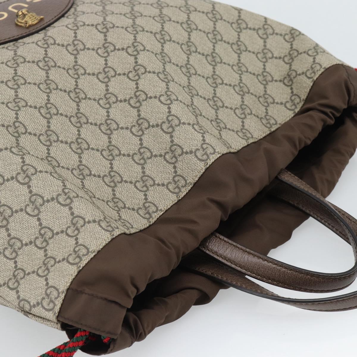 GUCCI GG Supreme Backpack PVC 2way Beige 473872 Auth 186117M
