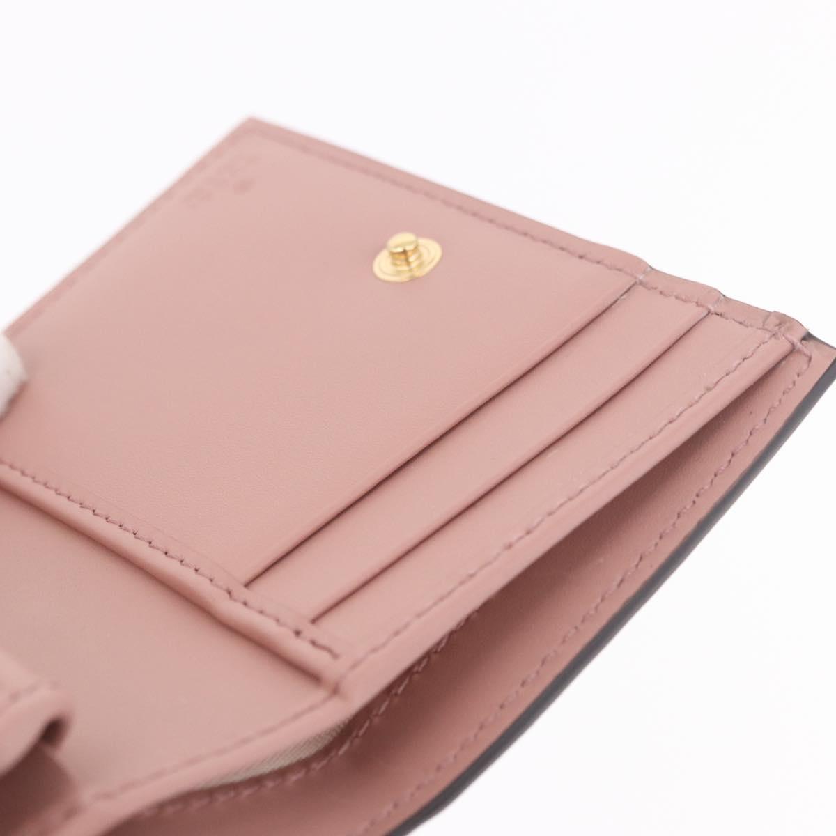 GUCCI GG Canvas Guccissima Wallet Leather Pink Gold 772793 Auth 186163M