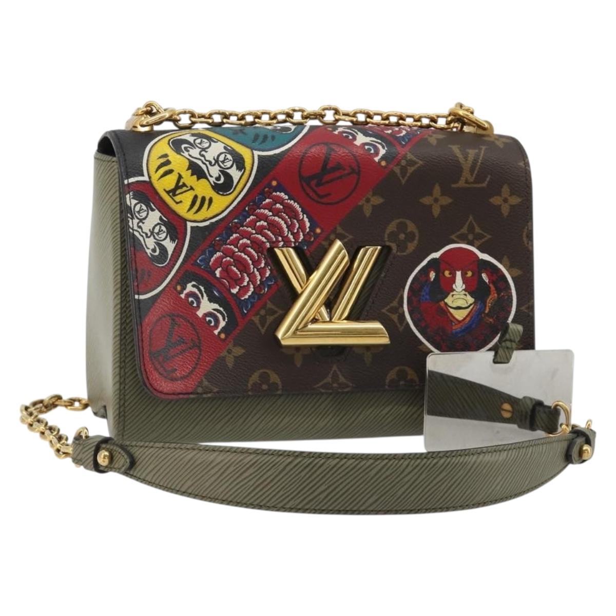 LOUIS VUITTON Monogram Kabuki Twist MM Shoulder Bag M67270 LV Auth 186369SAM