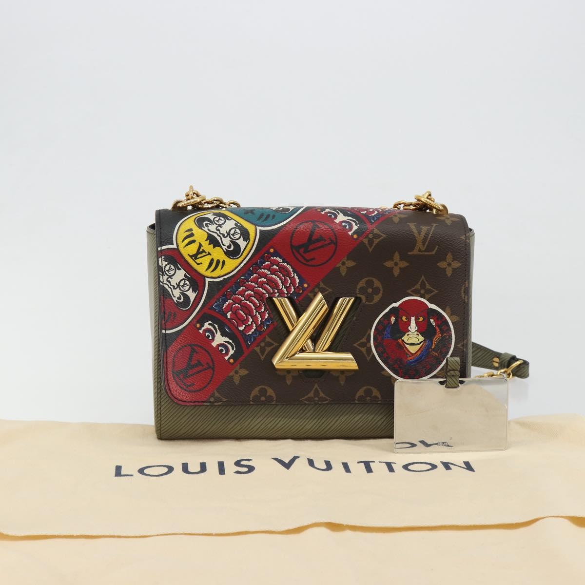 LOUIS VUITTON Monogram Kabuki Twist MM Shoulder Bag M67270 LV Auth 186369SAM