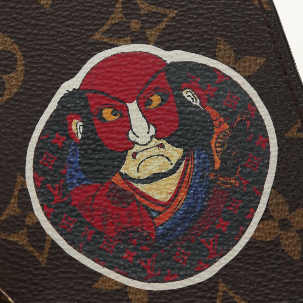 LOUIS VUITTON Monogram Kabuki Twist MM Shoulder Bag M67270 LV Auth 186444SAM