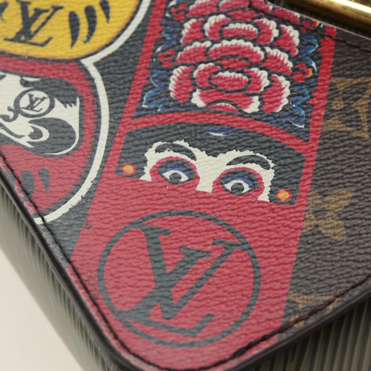 LOUIS VUITTON Monogram Kabuki Twist MM Shoulder Bag M67270 LV Auth 186444SAM